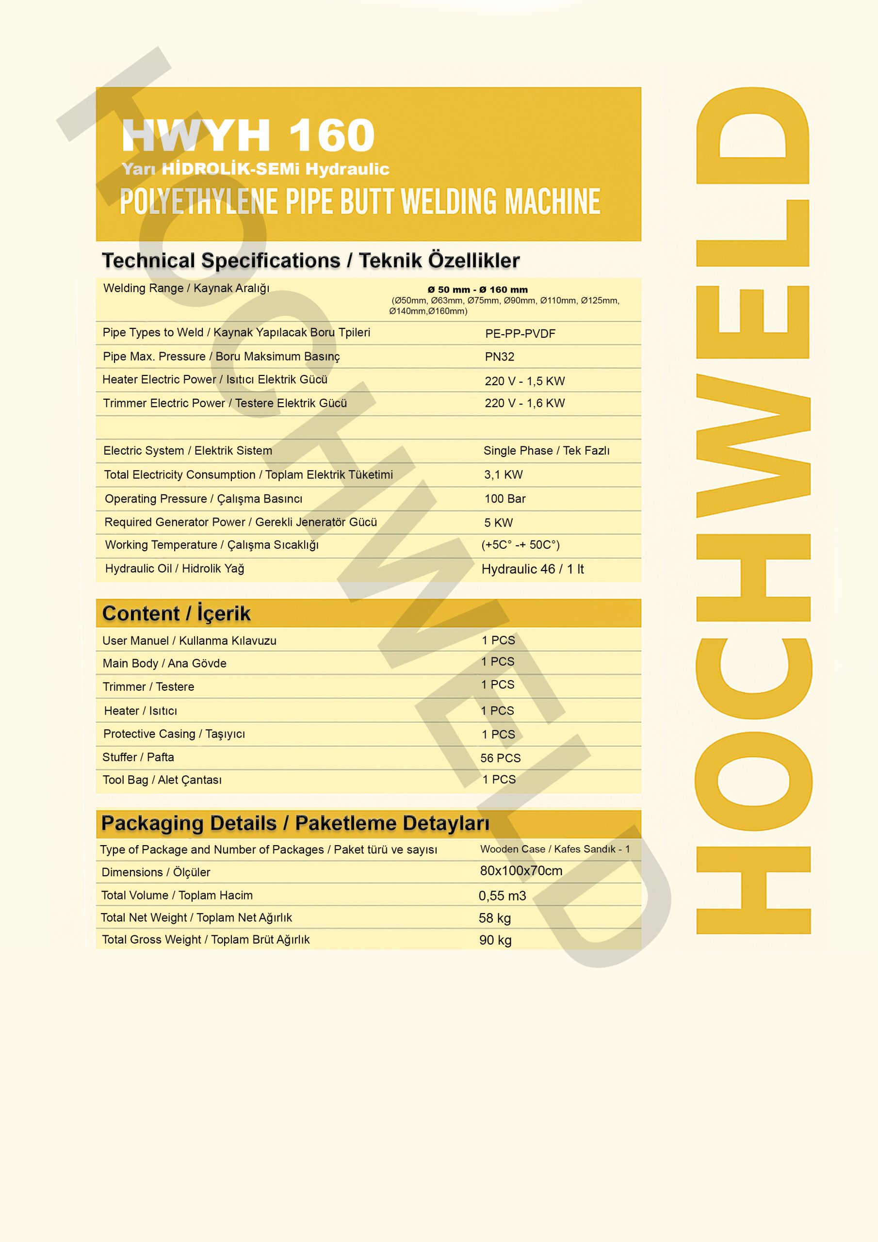 butt-welding-machine